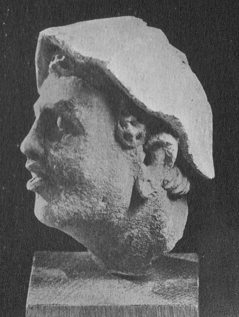 Head of Warrior