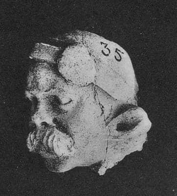 Head of Demon