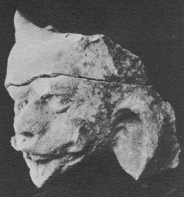 Head of Demon