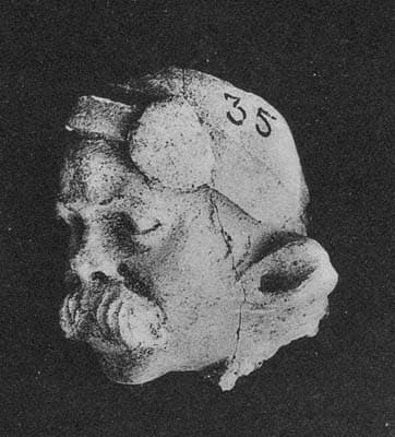 Head of Demon