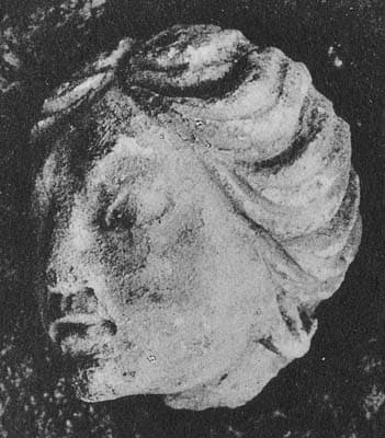 Head of Demon