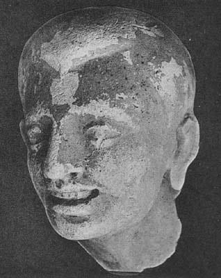 Head of Monk Bhikṣu