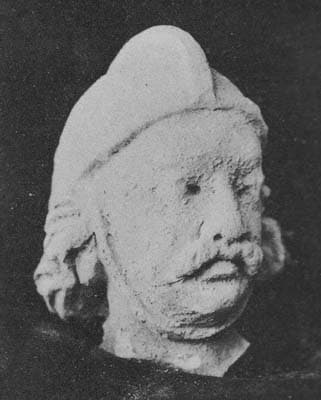 Head of Warrior