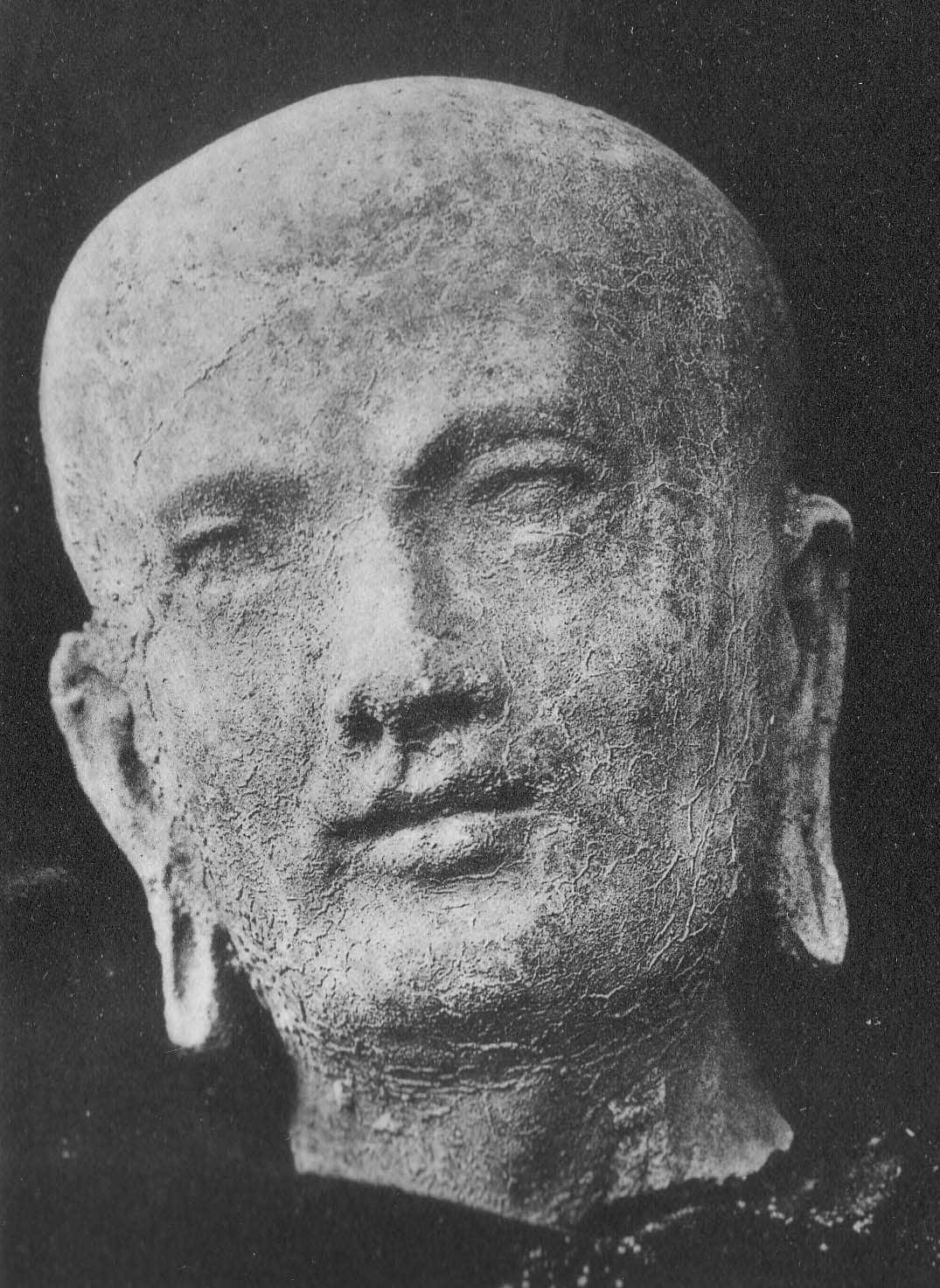 Head of Monk Bhikṣu
