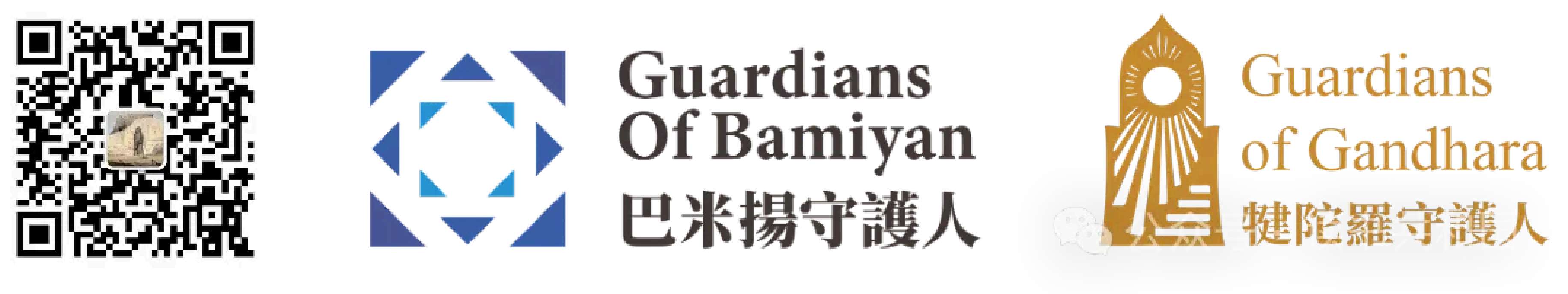 article wechat.pdf-image-075.jpg